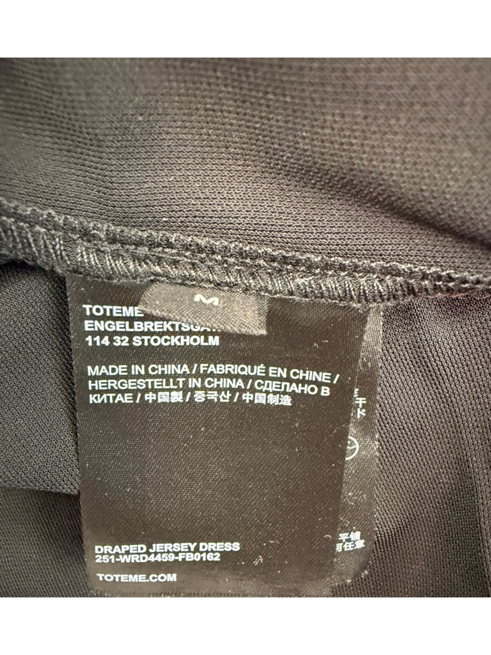 Toteme Draped Jersey Dress - Picture 12 of 14